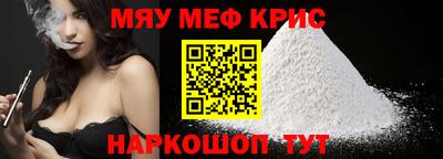 гашиш Ставрополь