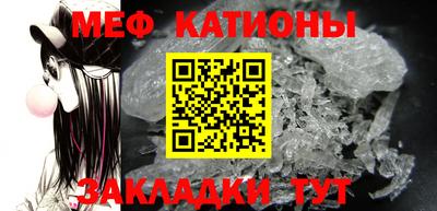 гашиш Ставрополь