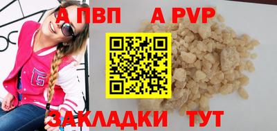 круглые Среднеуральск