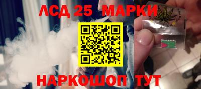 гашиш Ставрополь