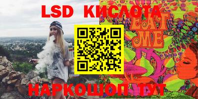 круглые Среднеуральск
