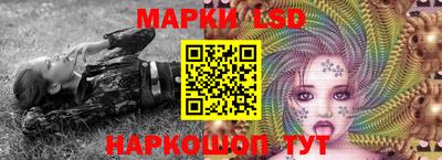 экстази Старая Купавна