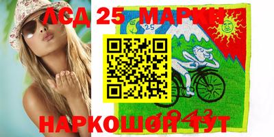 гашиш Ставрополь