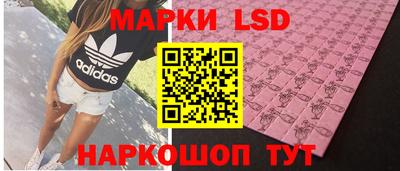 круглые Среднеуральск