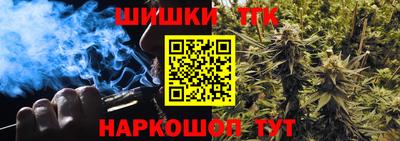 круглые Среднеуральск