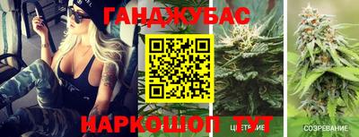 экстази Старая Купавна