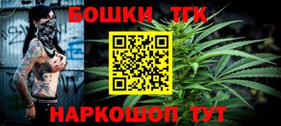 экстази Старая Купавна