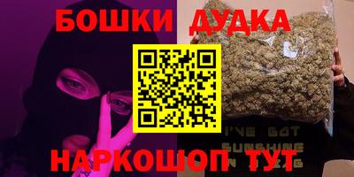 экстази Старая Купавна