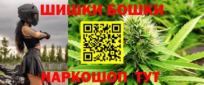 круглые Среднеуральск