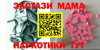 круглые Среднеуральск