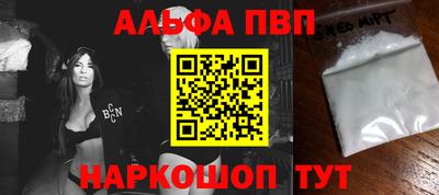 гашиш Ставрополь