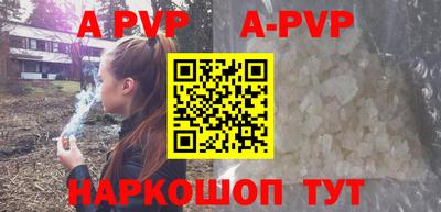 экстази Старая Купавна
