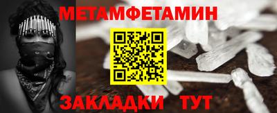круглые Среднеуральск