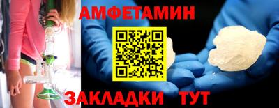 круглые Среднеуральск