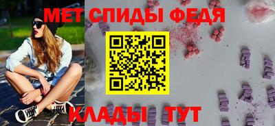 экстази Старая Купавна