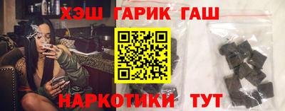 экстази Старая Купавна