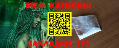 экстази Старая Купавна