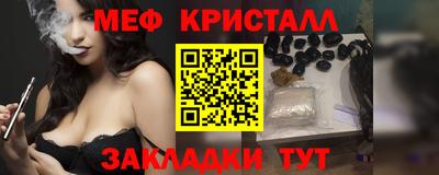 экстази Старая Купавна