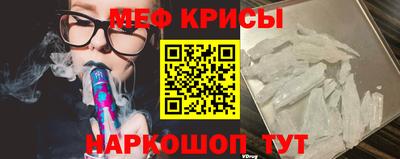 экстази Старая Купавна